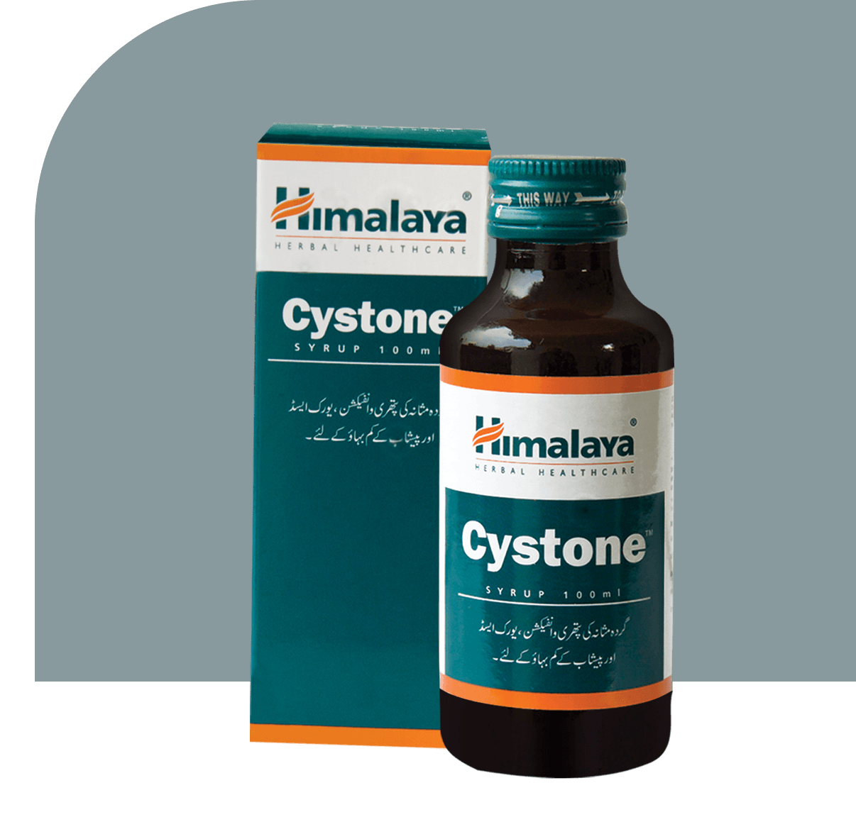 Cystone Syrup 100 ml
