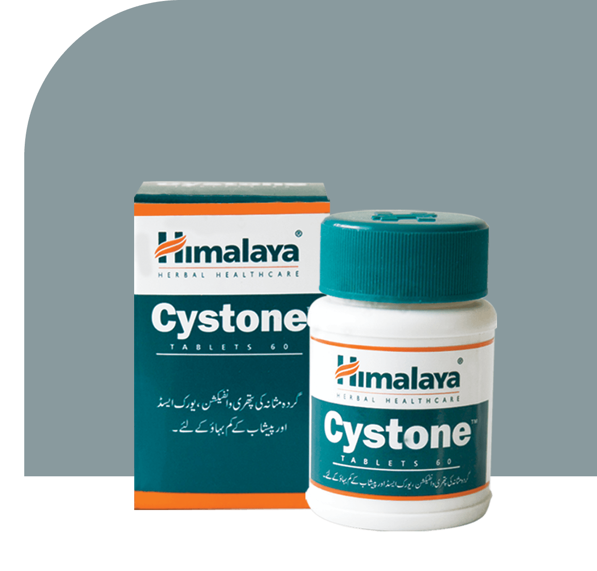 Cystone Tabets