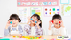 Top 6 Symptoms of Vitamin Deficiency in Children to Watch Out For