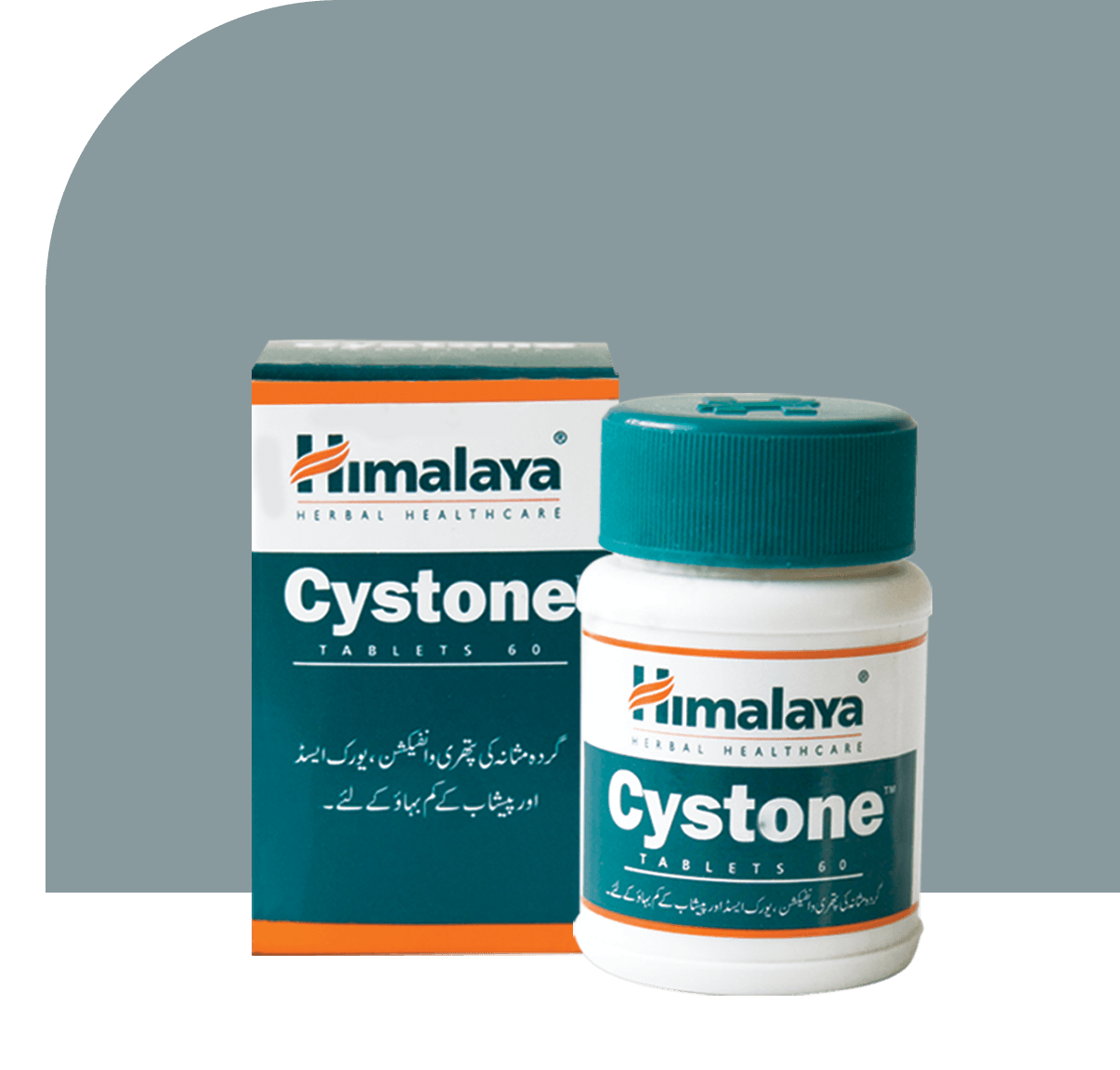 Cystone